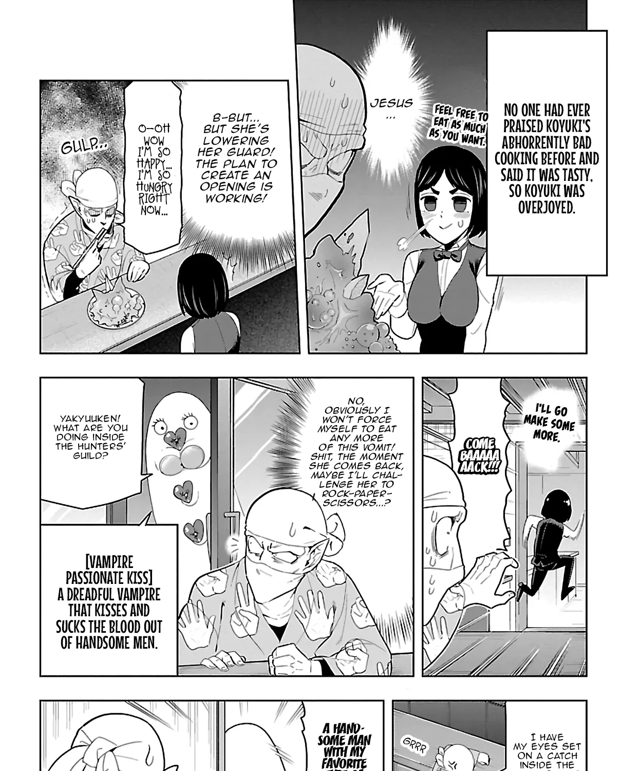 Kyuuketsuki Sugu Shinu Zinmanga X Chapter 62 Page 11
