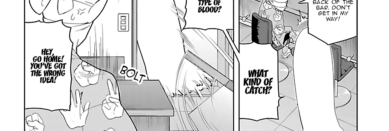 Kyuuketsuki Sugu Shinu Zinmanga X Chapter 62 Page 12