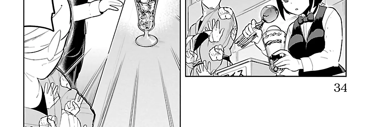 Kyuuketsuki Sugu Shinu Zinmanga X Chapter 62 Page 16