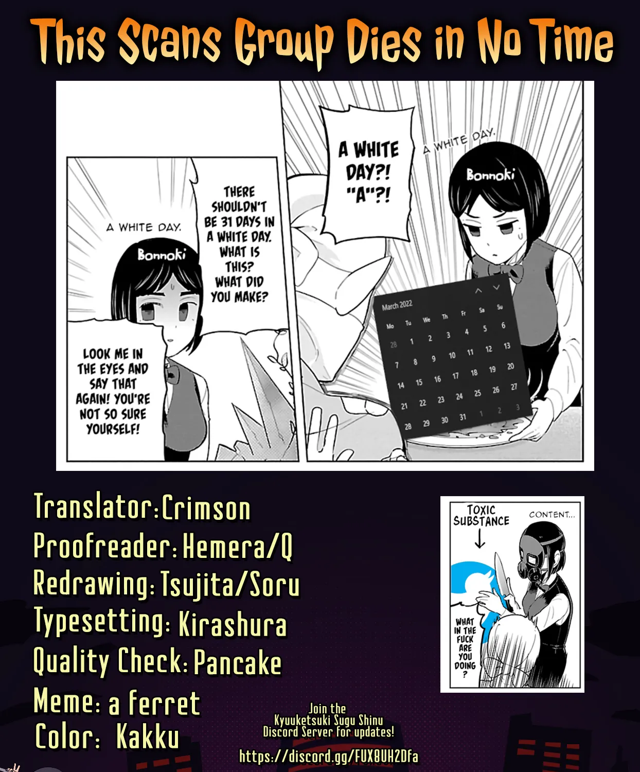 Kyuuketsuki Sugu Shinu Zinmanga X Chapter 62 Page 26