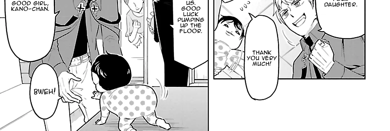 Kyuuketsuki Sugu Shinu Zinmanga X Chapter 61 Page 2
