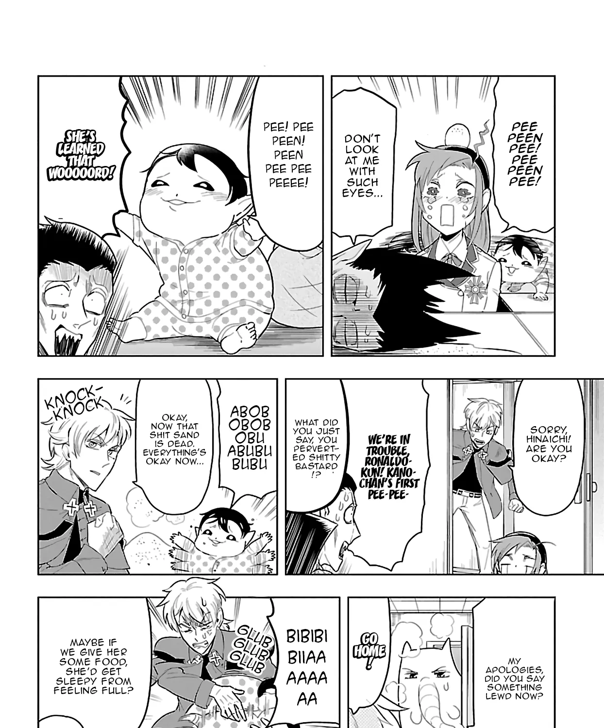 Kyuuketsuki Sugu Shinu Zinmanga X Chapter 61 Page 15