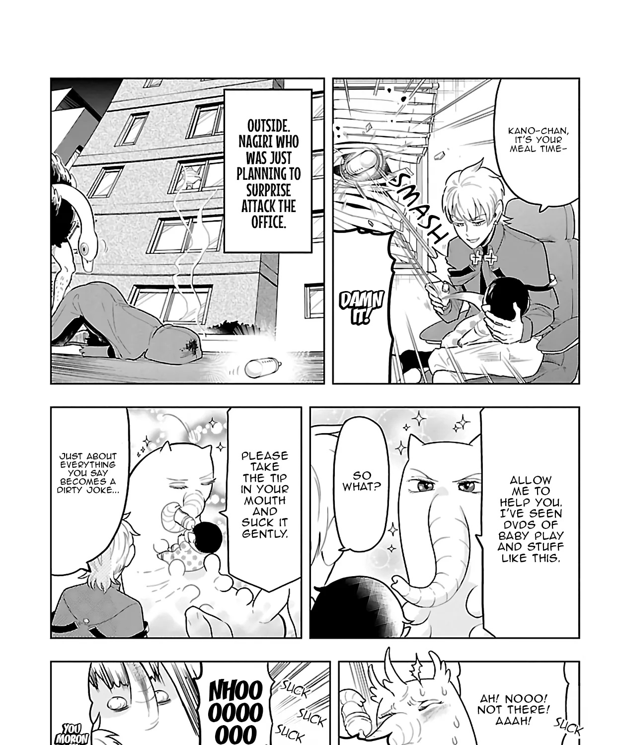 Kyuuketsuki Sugu Shinu Zinmanga X Chapter 61 Page 17