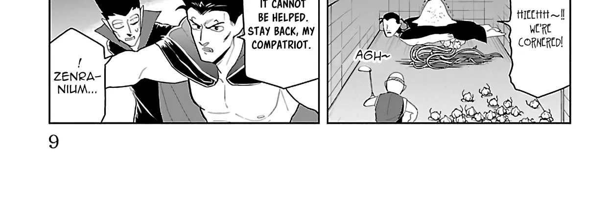 Kyuuketsuki Sugu Shinu Zinmanga X Chapter 60 Page 20