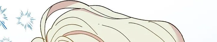 The Princess Pretends To Be Crazy Zinmanga X Chapter 46 Page 20