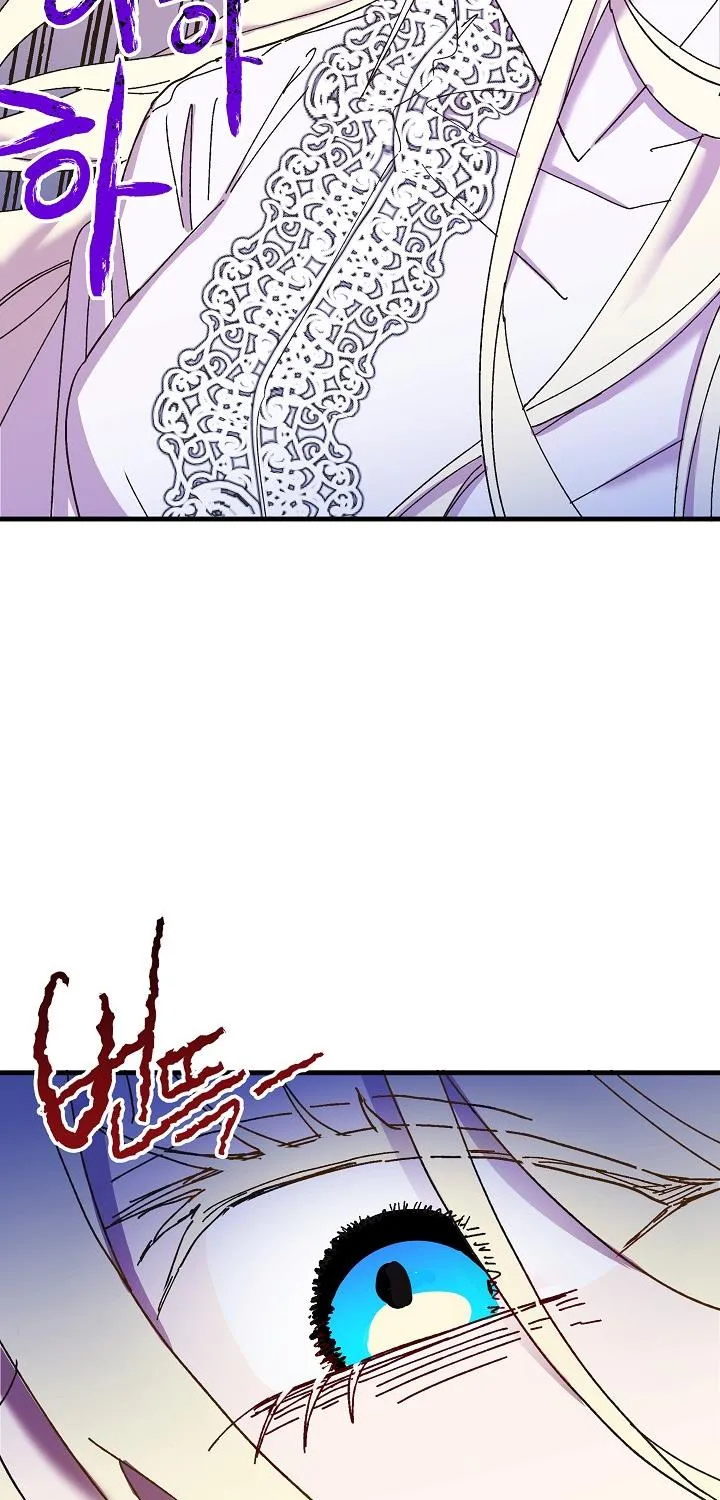The Princess Pretends To Be Crazy Zinmanga X Chapter 46 Page 111