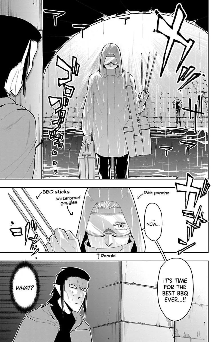 Kyuuketsuki Sugu Shinu Zinmanga X Chapter 53 Page 5