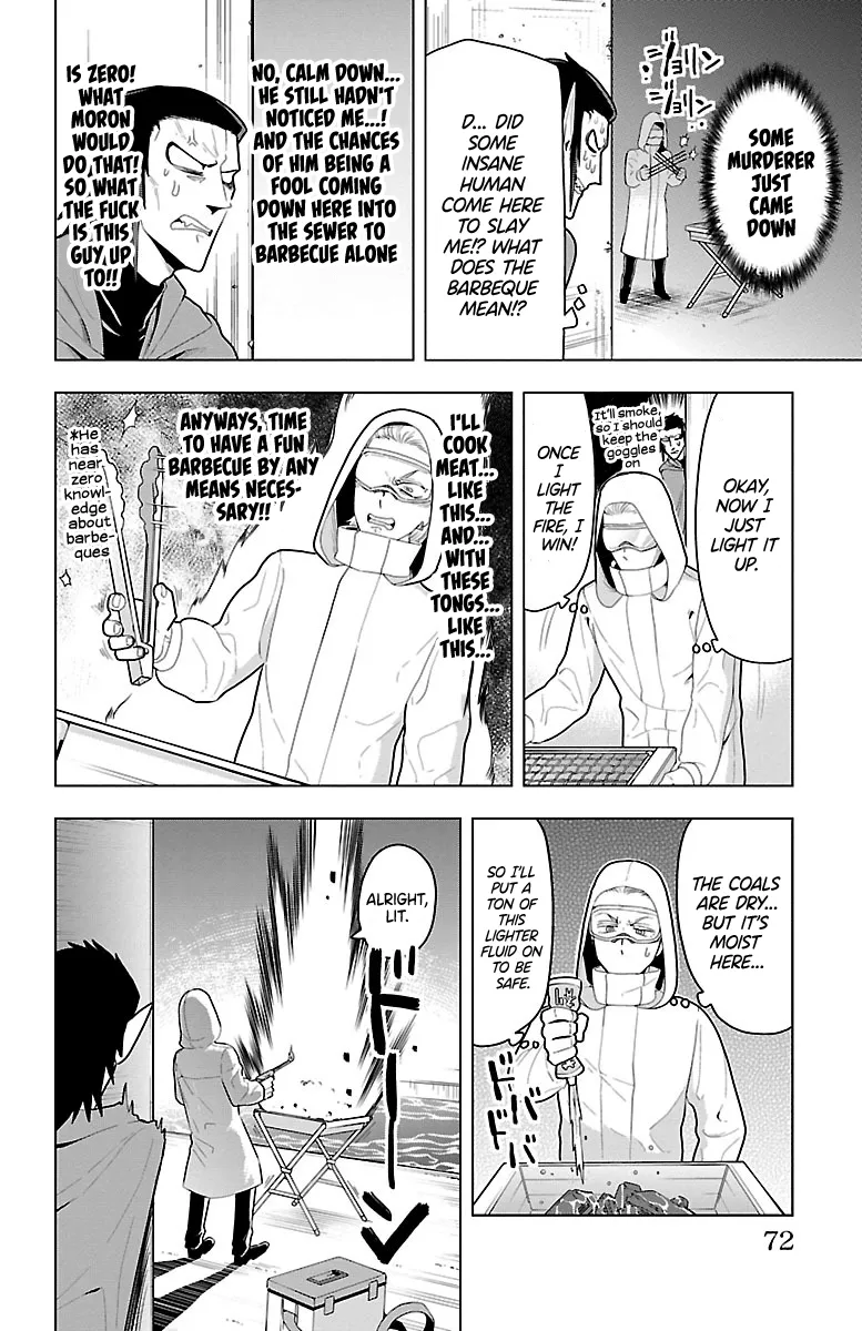 Kyuuketsuki Sugu Shinu Zinmanga X Chapter 53 Page 6