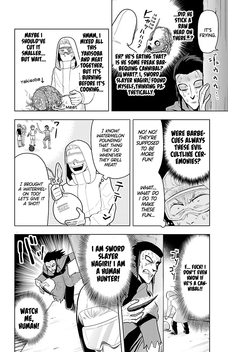 Kyuuketsuki Sugu Shinu Zinmanga X Chapter 53 Page 8