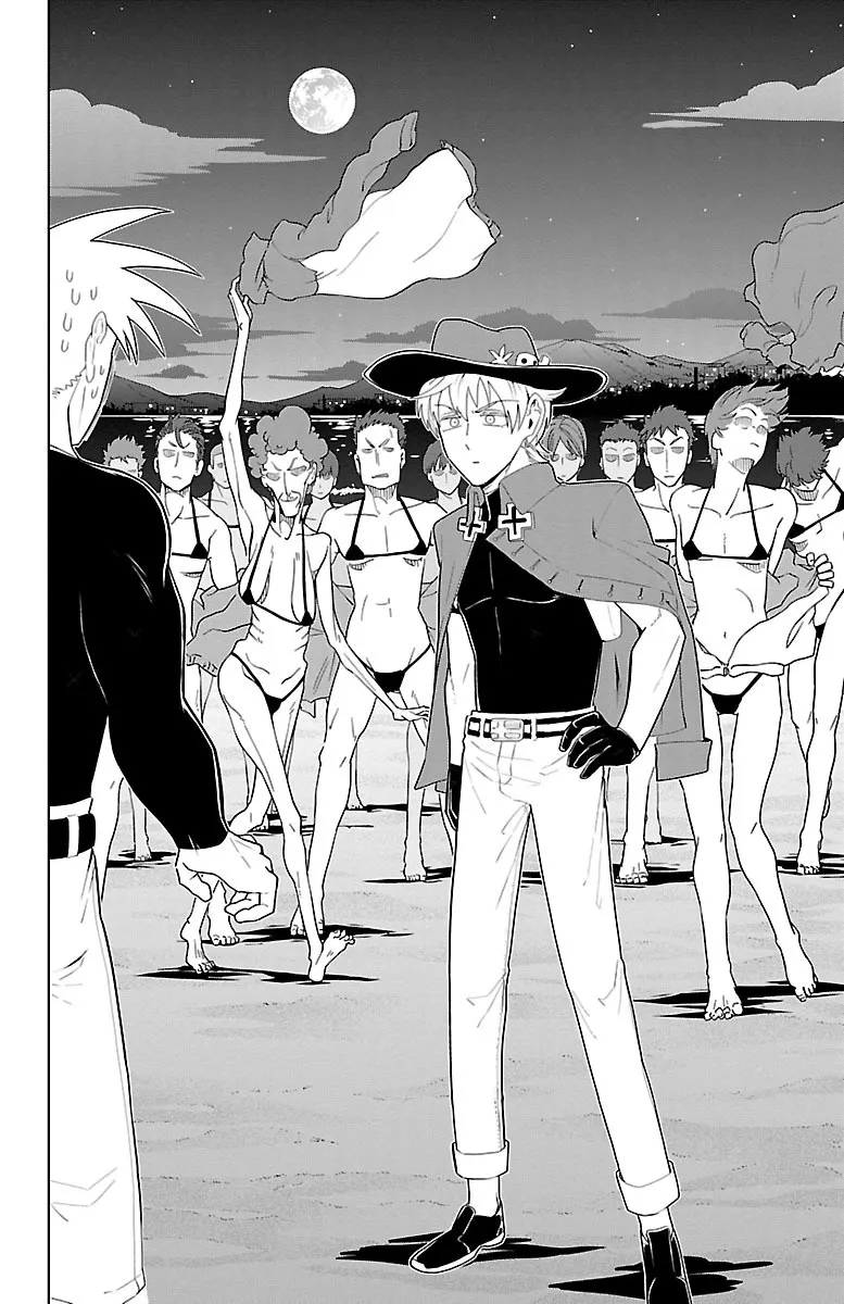 Kyuuketsuki Sugu Shinu Zinmanga X Chapter 52 Page 2