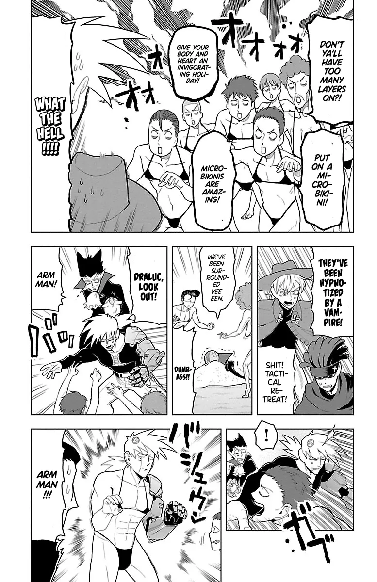 Kyuuketsuki Sugu Shinu Zinmanga X Chapter 52 Page 3