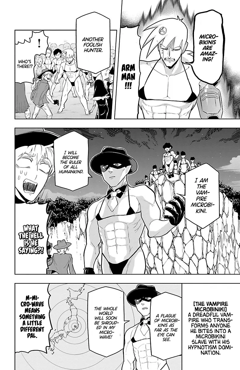 Kyuuketsuki Sugu Shinu Zinmanga X Chapter 52 Page 4