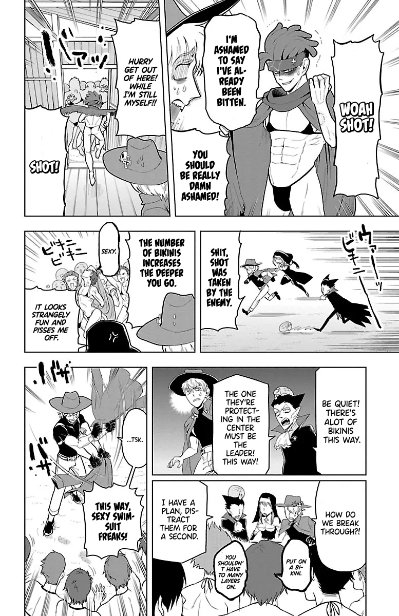 Kyuuketsuki Sugu Shinu Zinmanga X Chapter 52 Page 6