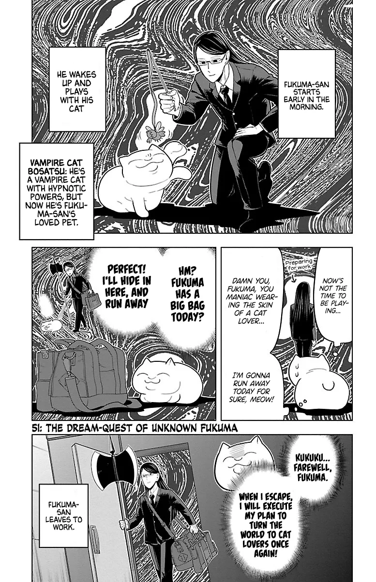 Kyuuketsuki Sugu Shinu Zinmanga X Chapter 51 Page 1