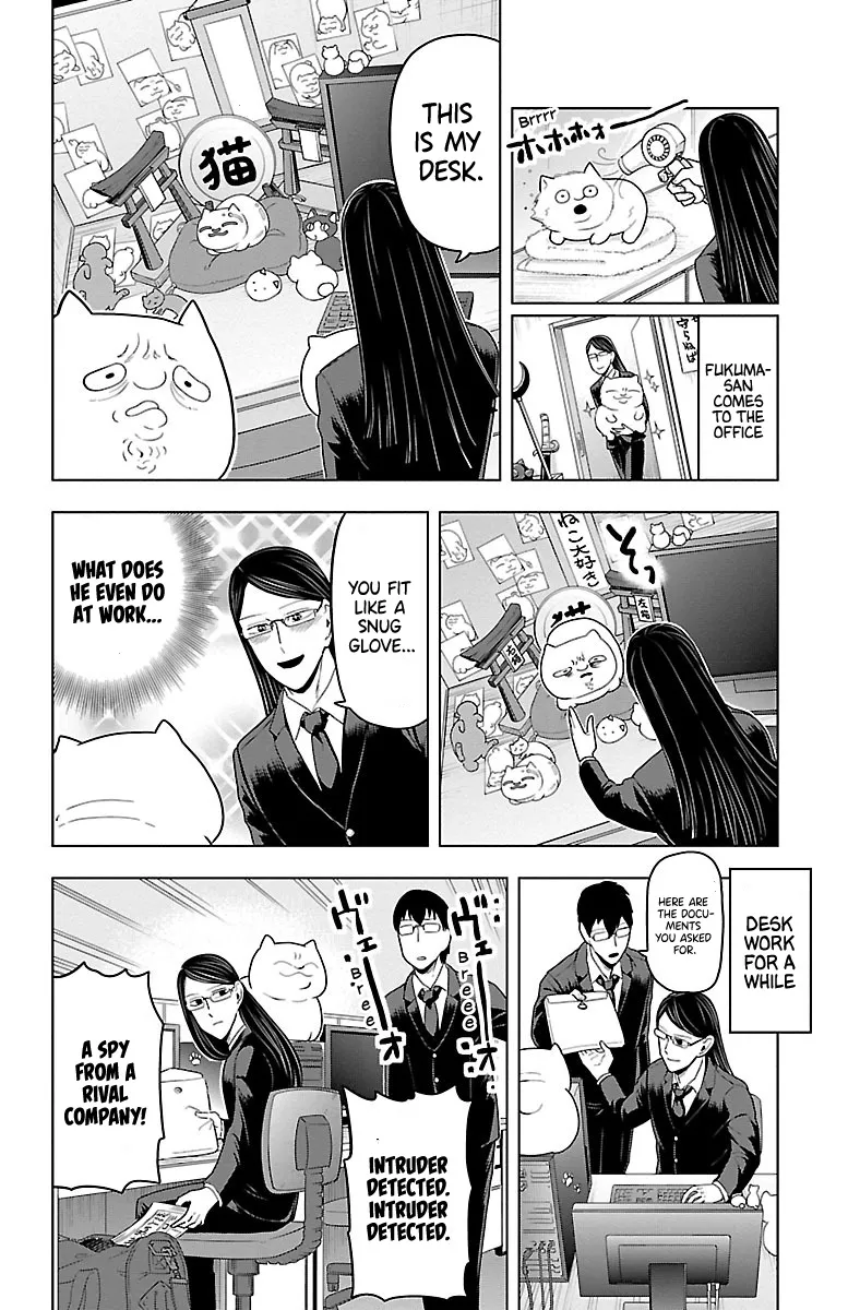 Kyuuketsuki Sugu Shinu Zinmanga X Chapter 51 Page 4