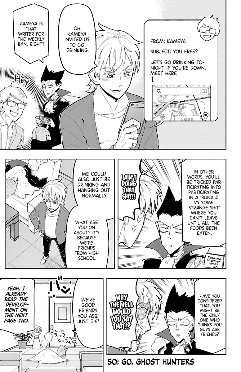 Kyuuketsuki Sugu Shinu Zinmanga X Chapter 50 Page 1