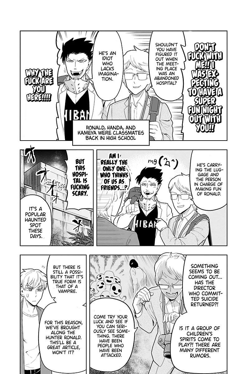 Kyuuketsuki Sugu Shinu Zinmanga X Chapter 50 Page 3
