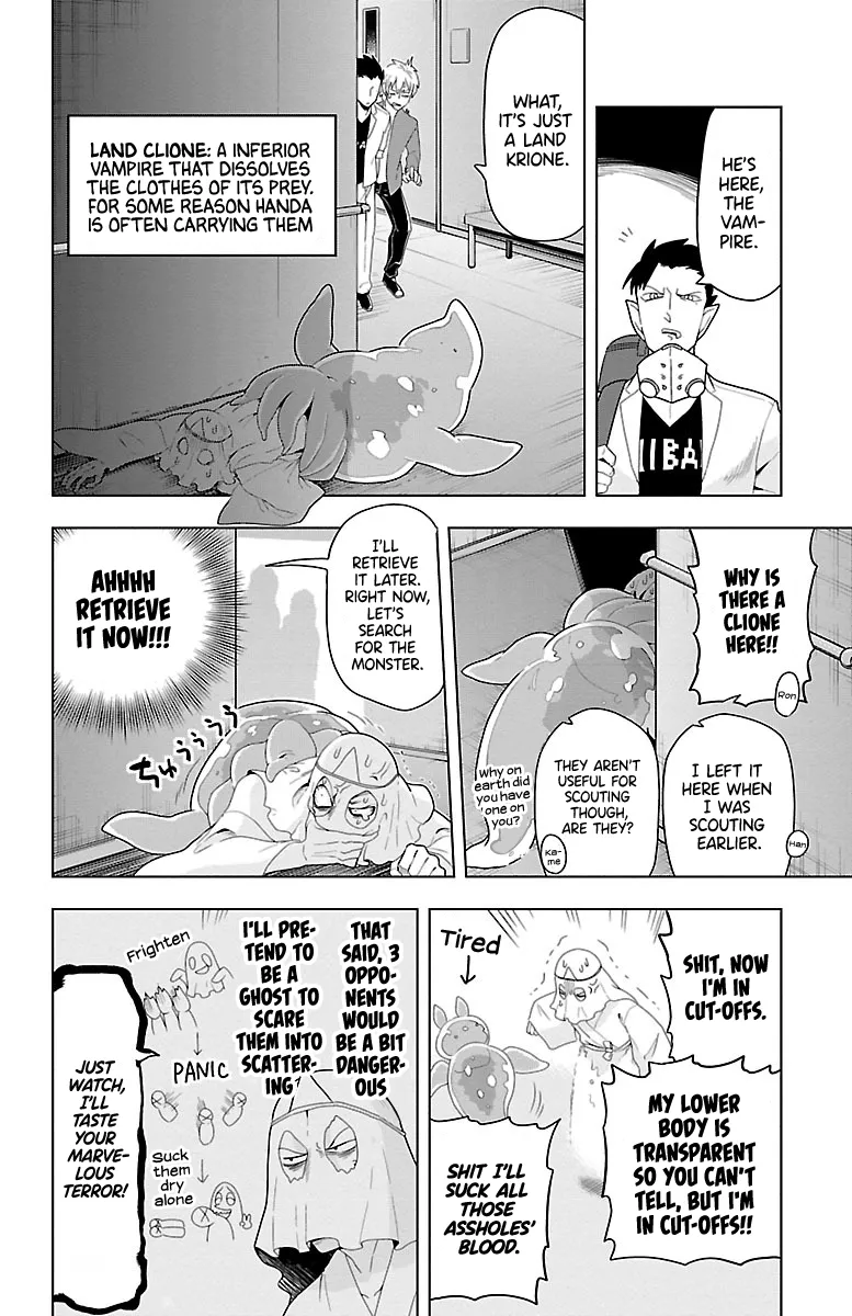 Kyuuketsuki Sugu Shinu Zinmanga X Chapter 50 Page 6
