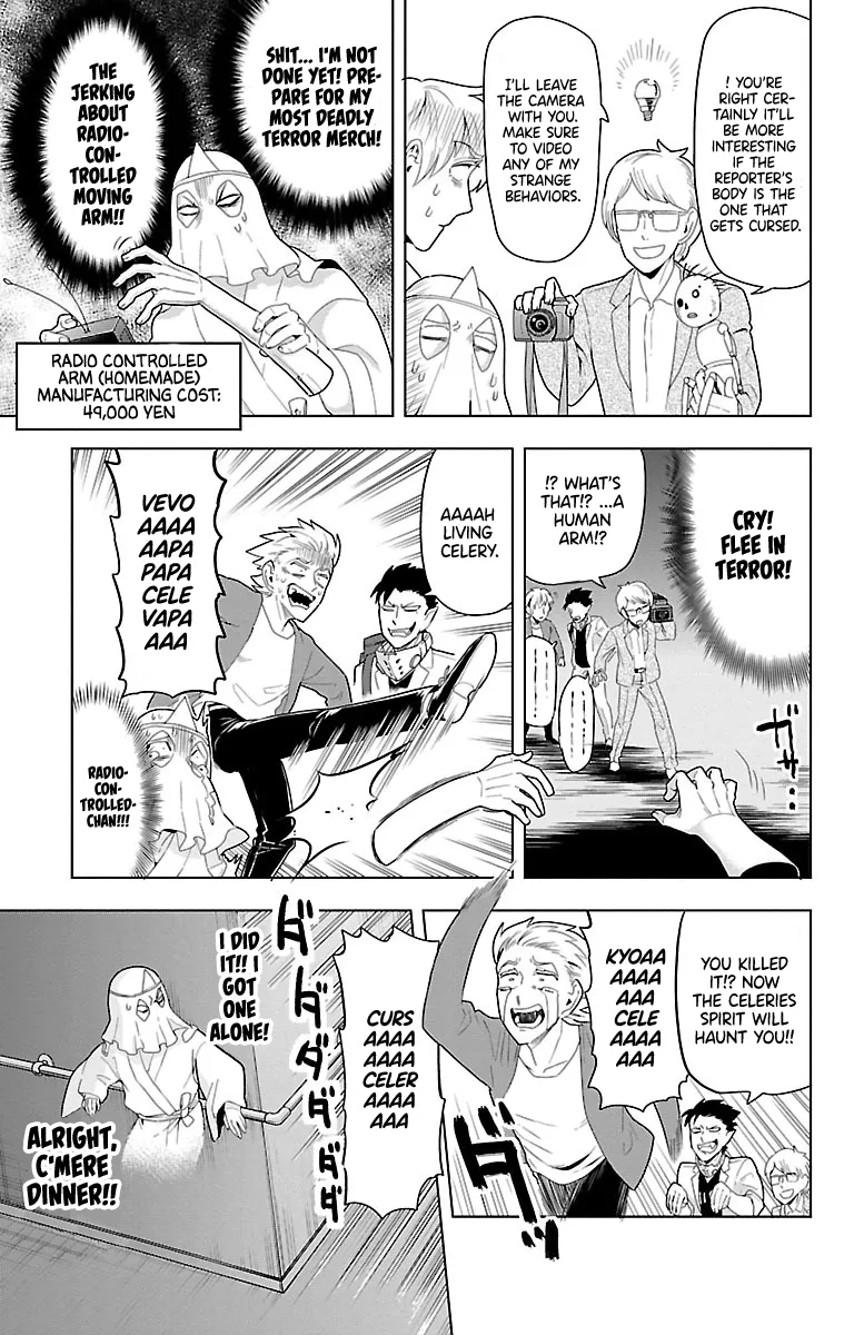 Kyuuketsuki Sugu Shinu Zinmanga X Chapter 50 Page 9