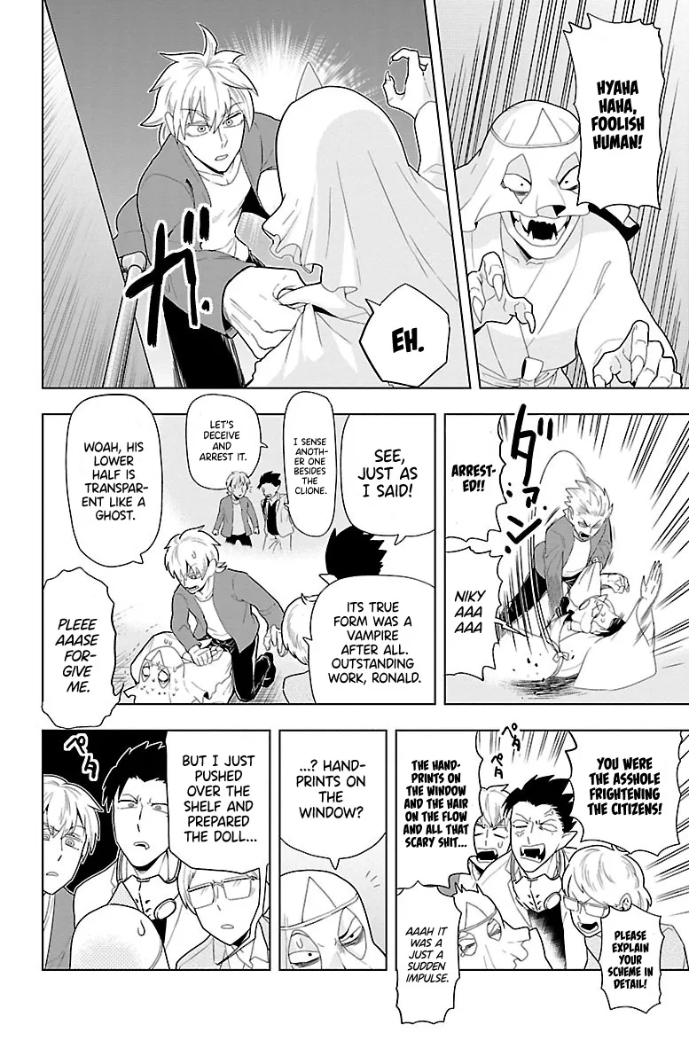 Kyuuketsuki Sugu Shinu Zinmanga X Chapter 50 Page 10