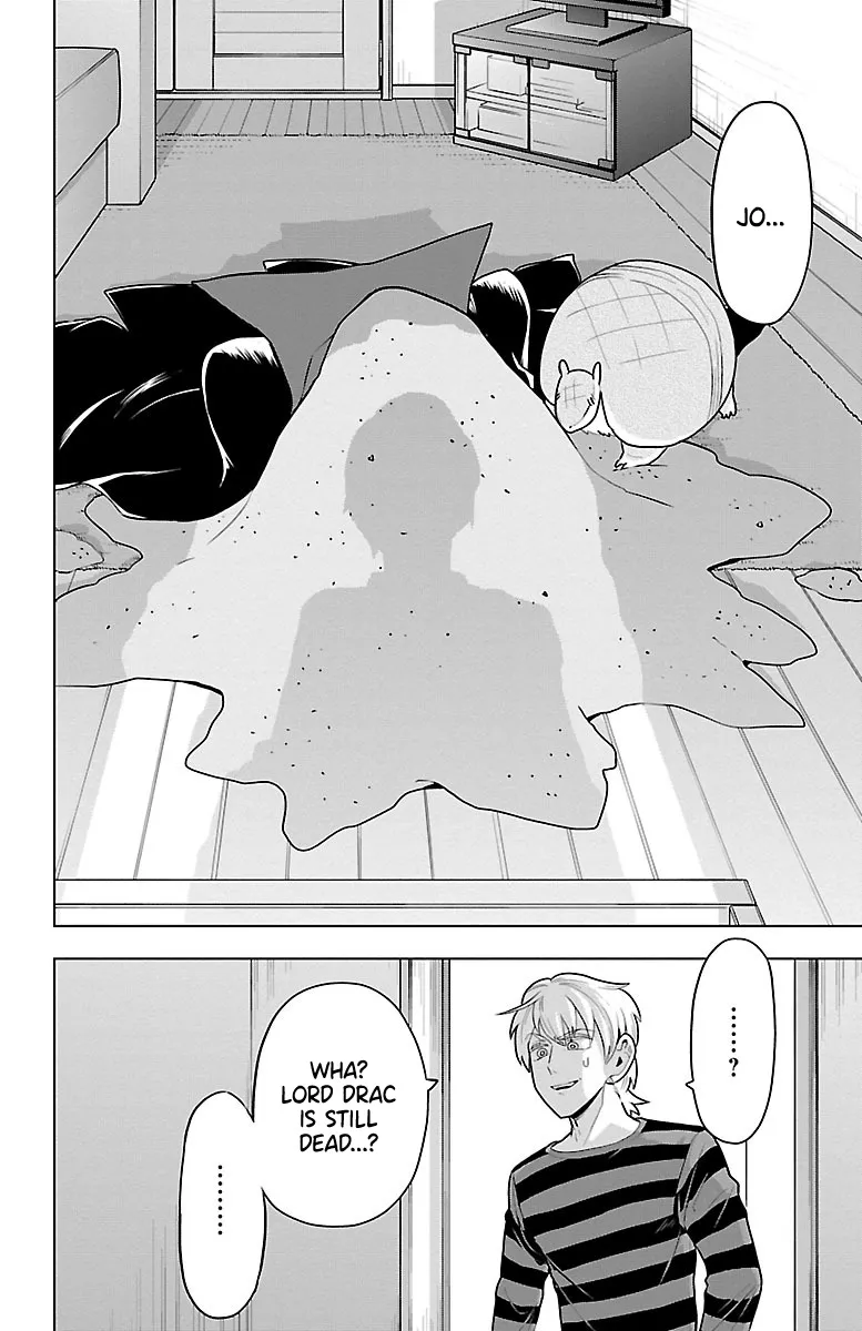 Kyuuketsuki Sugu Shinu Zinmanga X Chapter 49 Page 2
