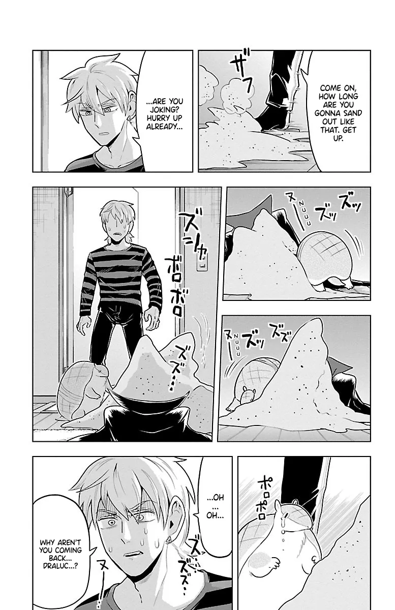 Kyuuketsuki Sugu Shinu Zinmanga X Chapter 49 Page 3