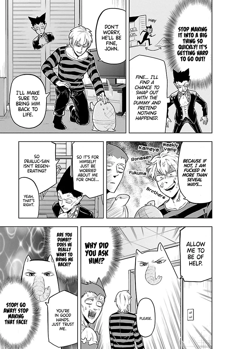 Kyuuketsuki Sugu Shinu Zinmanga X Chapter 49 Page 5