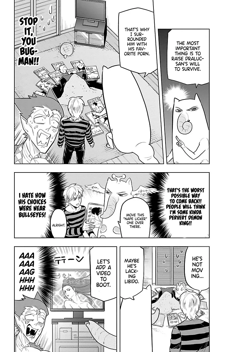 Kyuuketsuki Sugu Shinu Zinmanga X Chapter 49 Page 6