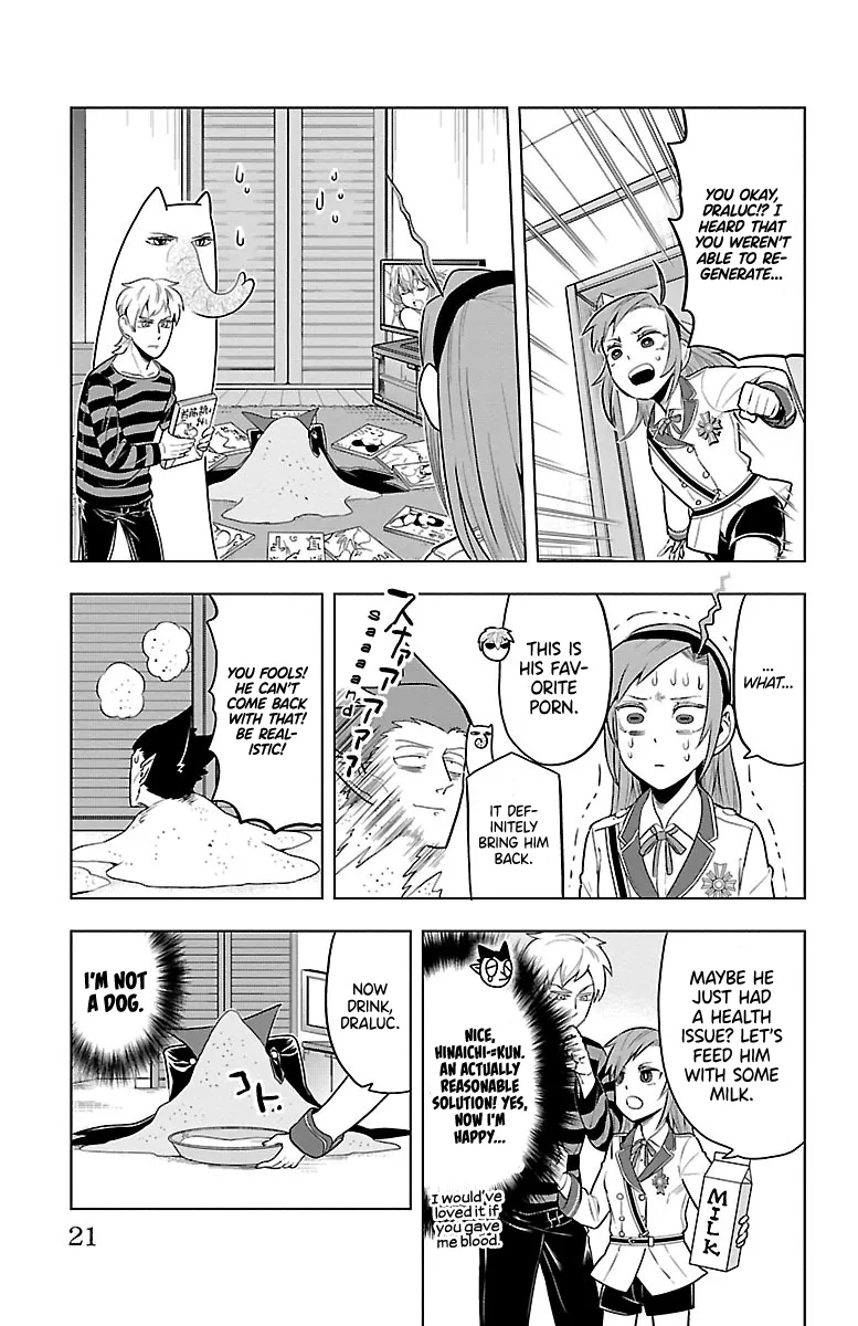 Kyuuketsuki Sugu Shinu Zinmanga X Chapter 49 Page 7