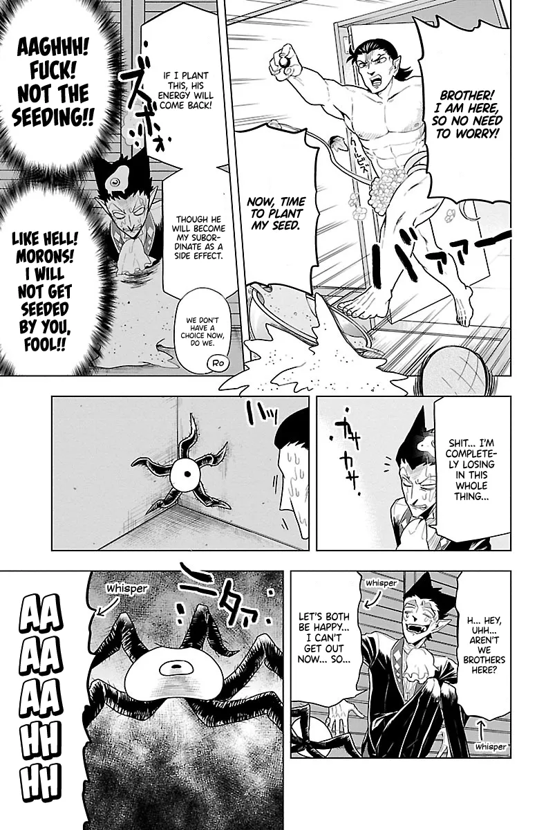 Kyuuketsuki Sugu Shinu Zinmanga X Chapter 49 Page 9