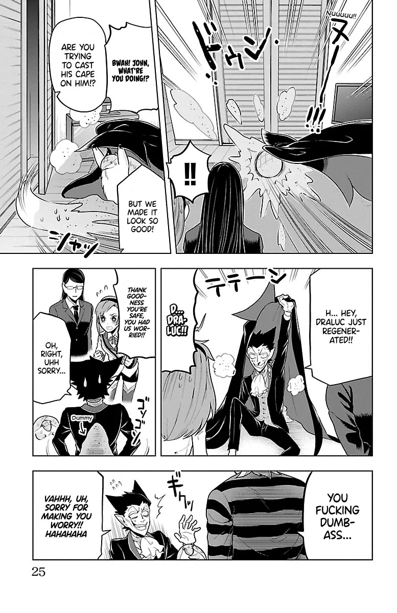 Kyuuketsuki Sugu Shinu Zinmanga X Chapter 49 Page 11