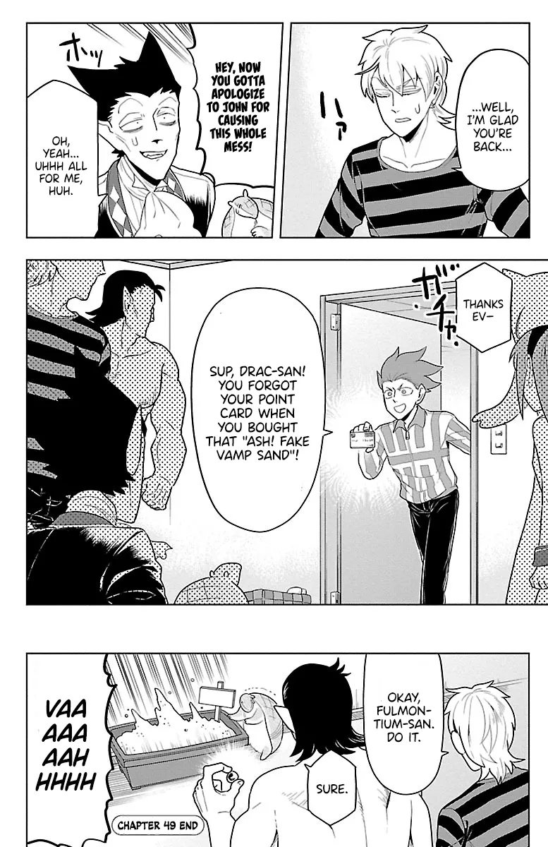 Kyuuketsuki Sugu Shinu Zinmanga X Chapter 49 Page 12