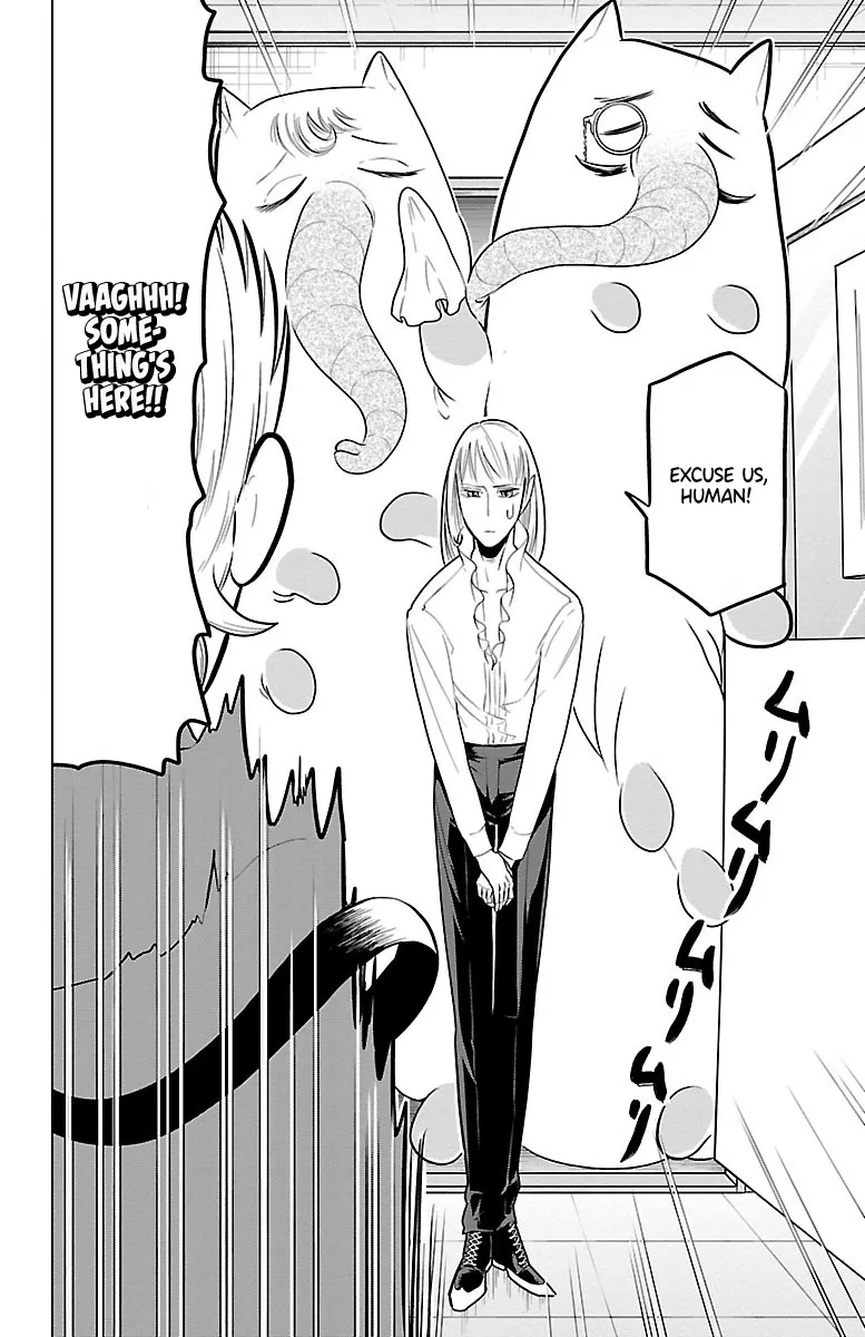 Kyuuketsuki Sugu Shinu Zinmanga X Chapter 48 Page 6