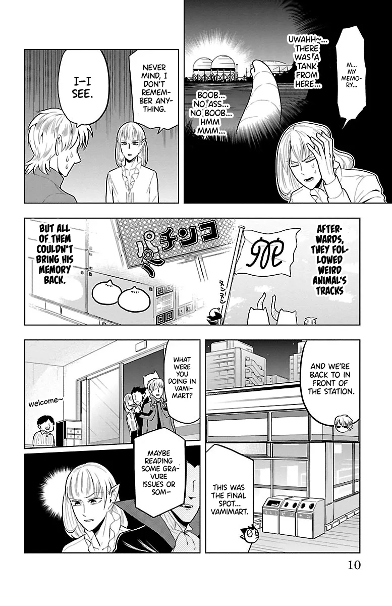 Kyuuketsuki Sugu Shinu Zinmanga X Chapter 48 Page 12