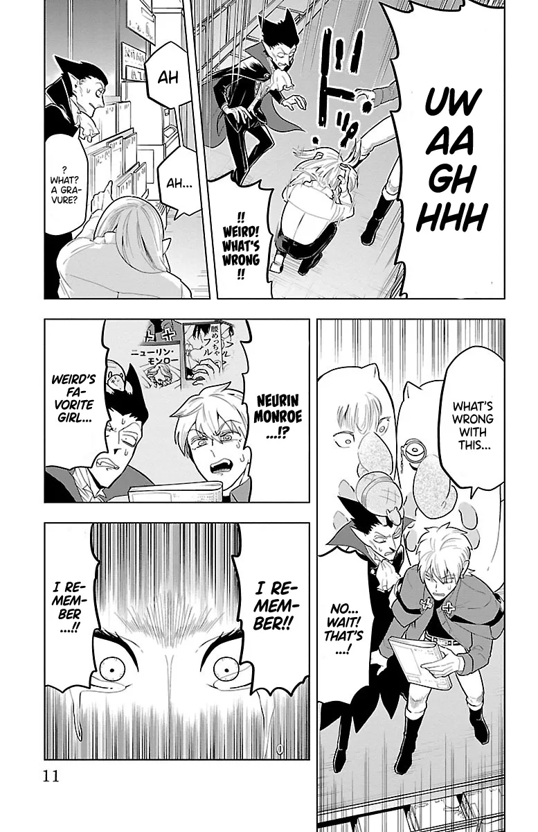 Kyuuketsuki Sugu Shinu Zinmanga X Chapter 48 Page 13