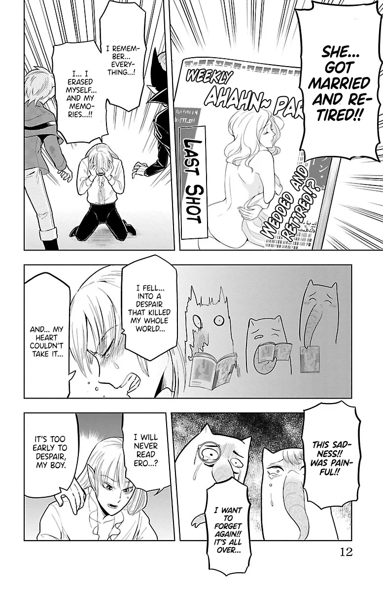 Kyuuketsuki Sugu Shinu Zinmanga X Chapter 48 Page 14