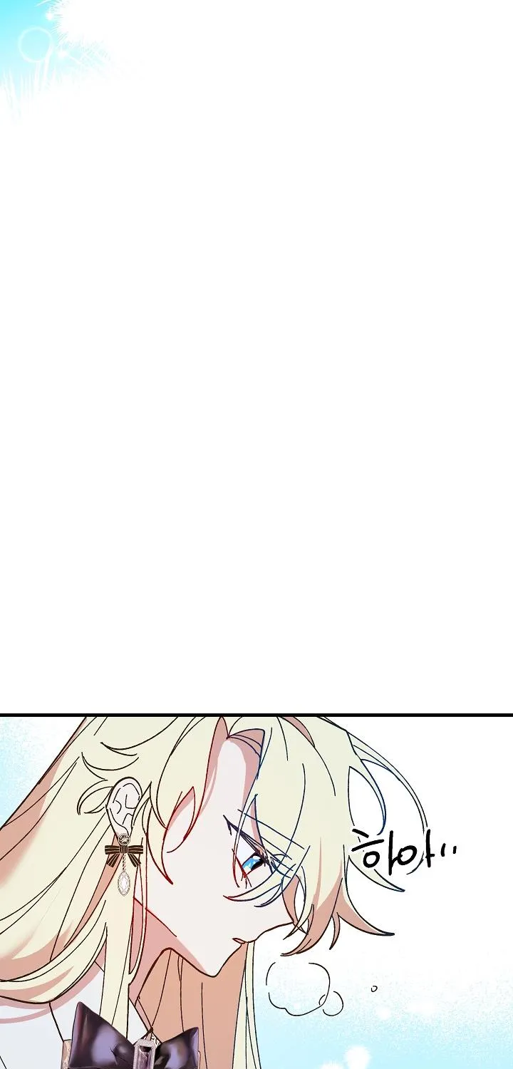 The Princess Pretends To Be Crazy Zinmanga X Chapter 45 Page 177