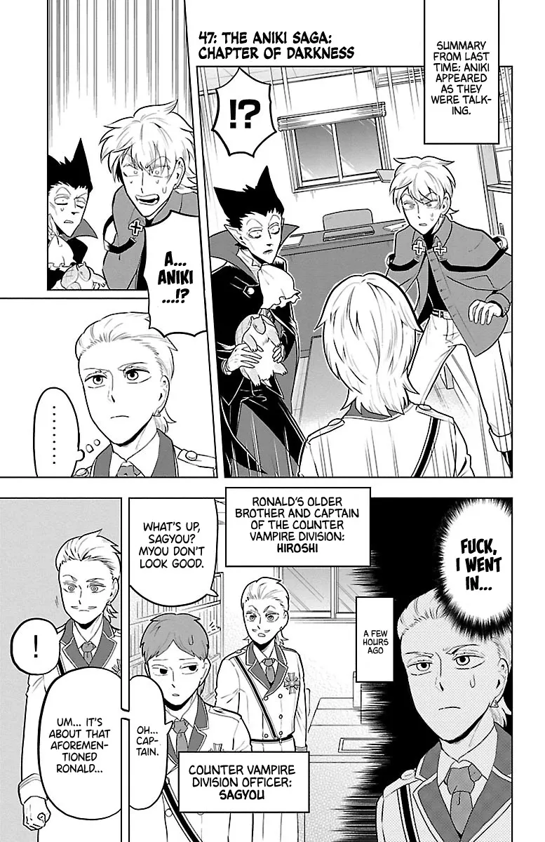 Kyuuketsuki Sugu Shinu Zinmanga X Chapter 47 Page 1