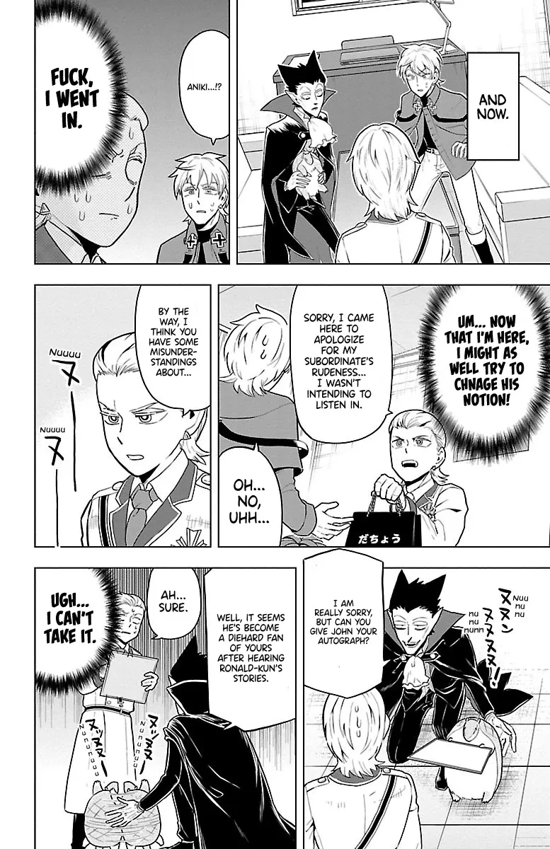 Kyuuketsuki Sugu Shinu Zinmanga X Chapter 47 Page 6