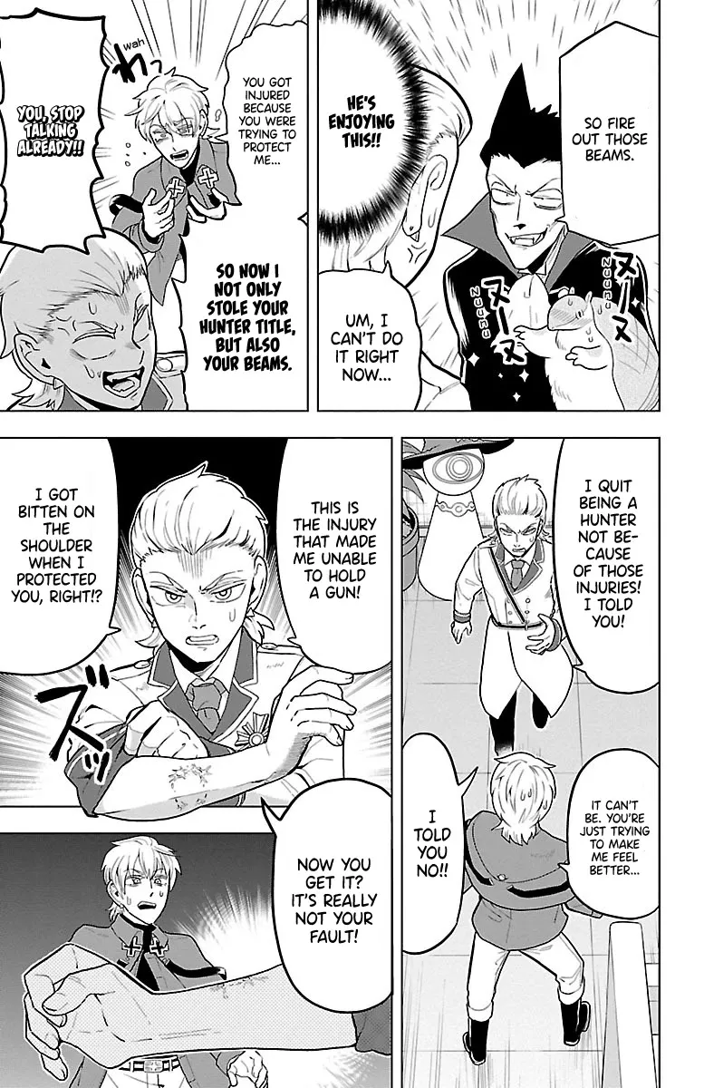 Kyuuketsuki Sugu Shinu Zinmanga X Chapter 47 Page 7