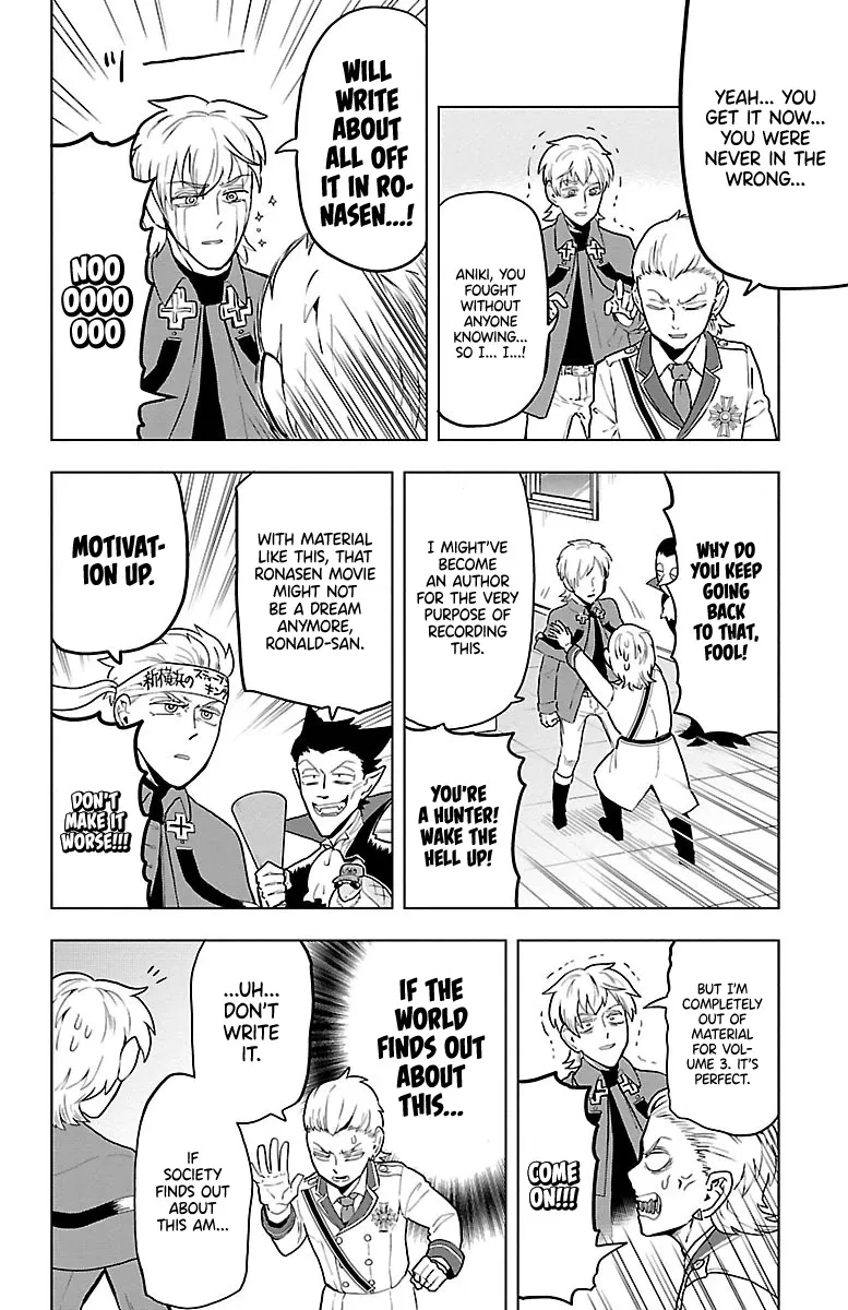 Kyuuketsuki Sugu Shinu Zinmanga X Chapter 47 Page 10