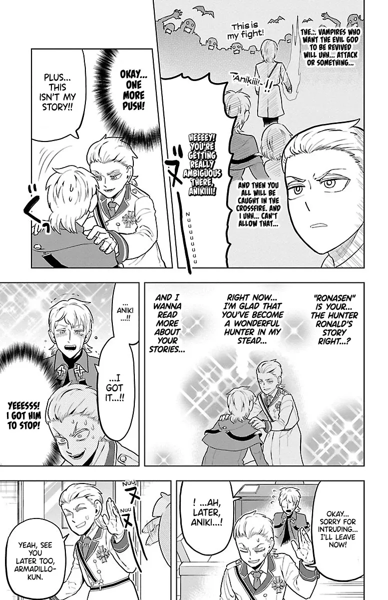 Kyuuketsuki Sugu Shinu Zinmanga X Chapter 47 Page 11