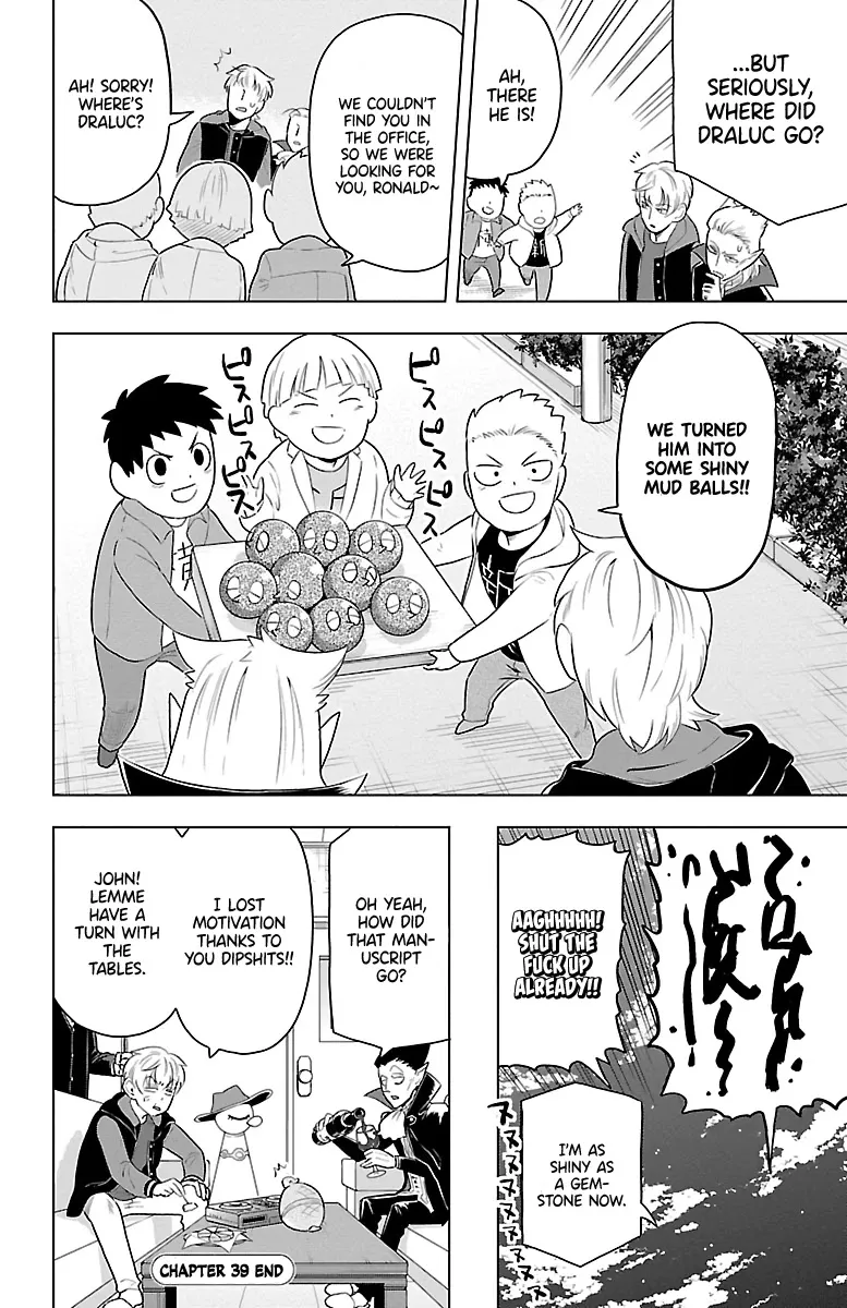 Kyuuketsuki Sugu Shinu Zinmanga X Chapter 39 Page 12
