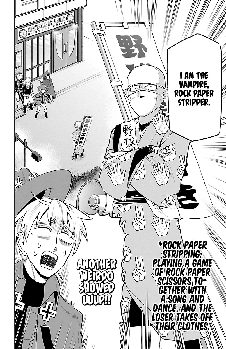 Kyuuketsuki Sugu Shinu Zinmanga X Chapter 38 Page 2