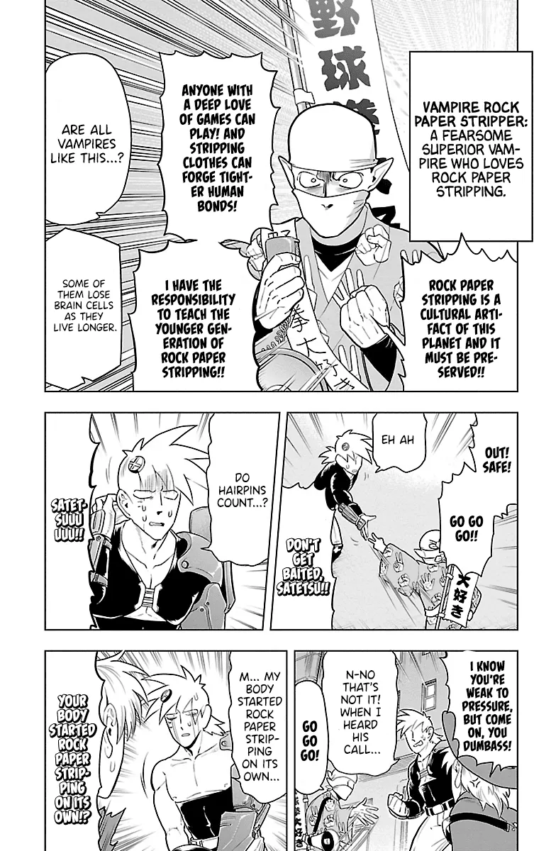 Kyuuketsuki Sugu Shinu Zinmanga X Chapter 38 Page 3