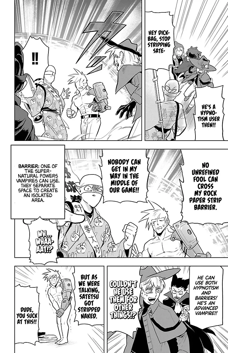 Kyuuketsuki Sugu Shinu Zinmanga X Chapter 38 Page 4