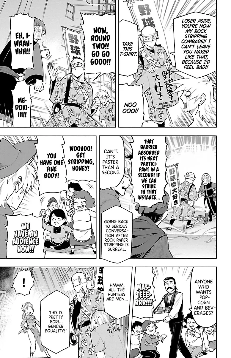 Kyuuketsuki Sugu Shinu Zinmanga X Chapter 38 Page 5