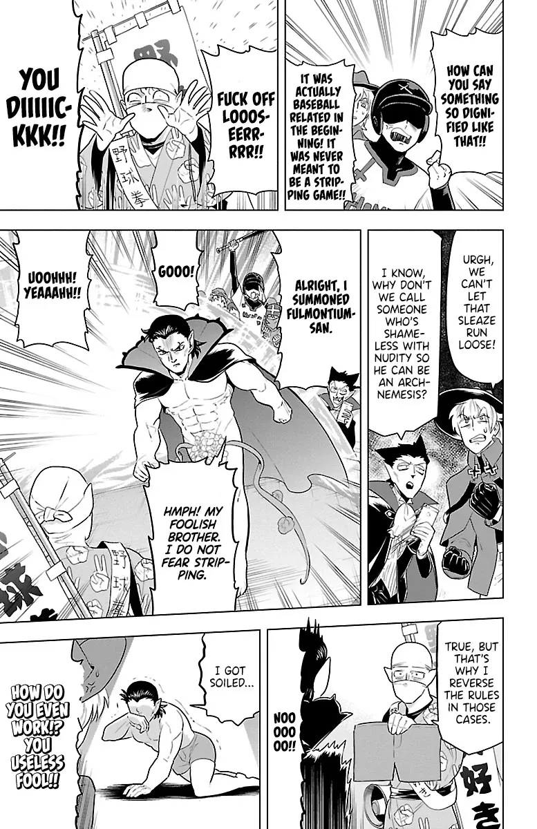 Kyuuketsuki Sugu Shinu Zinmanga X Chapter 38 Page 7