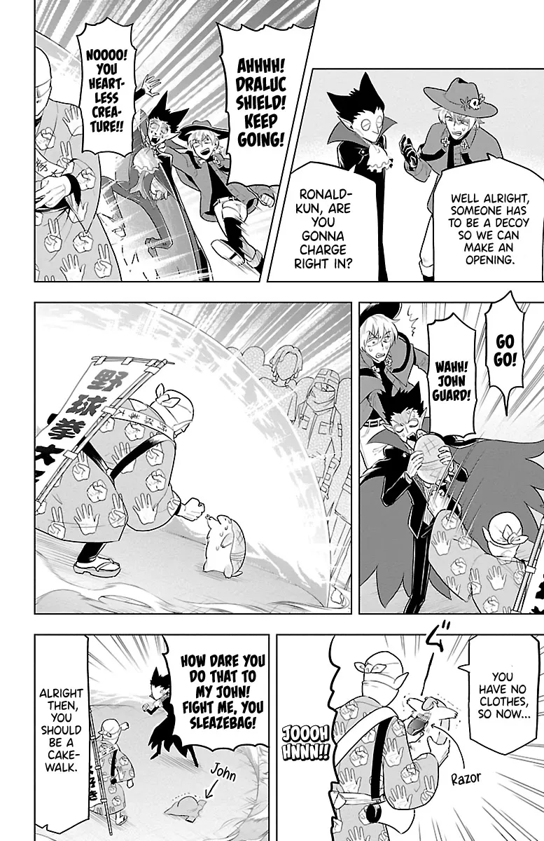 Kyuuketsuki Sugu Shinu Zinmanga X Chapter 38 Page 8