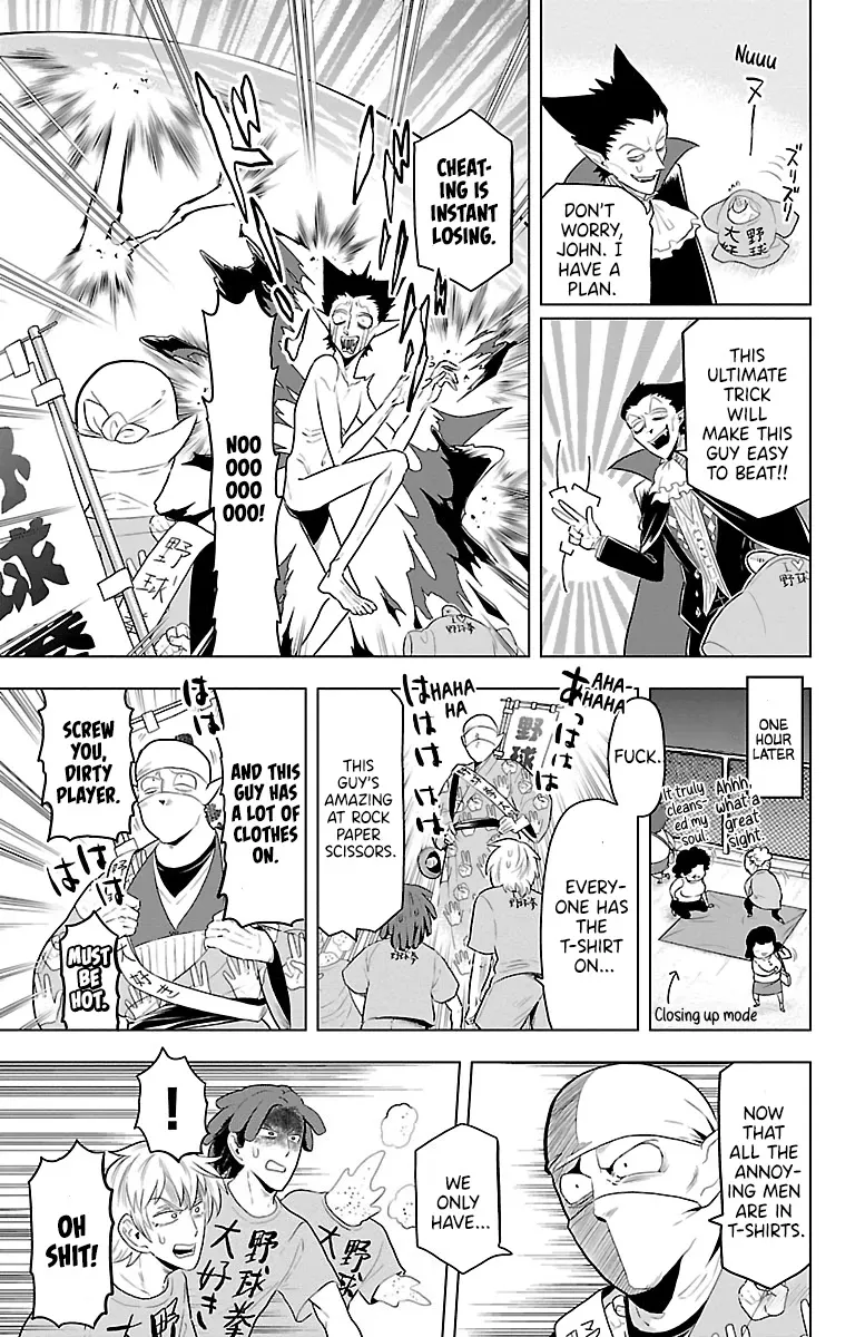 Kyuuketsuki Sugu Shinu Zinmanga X Chapter 38 Page 9